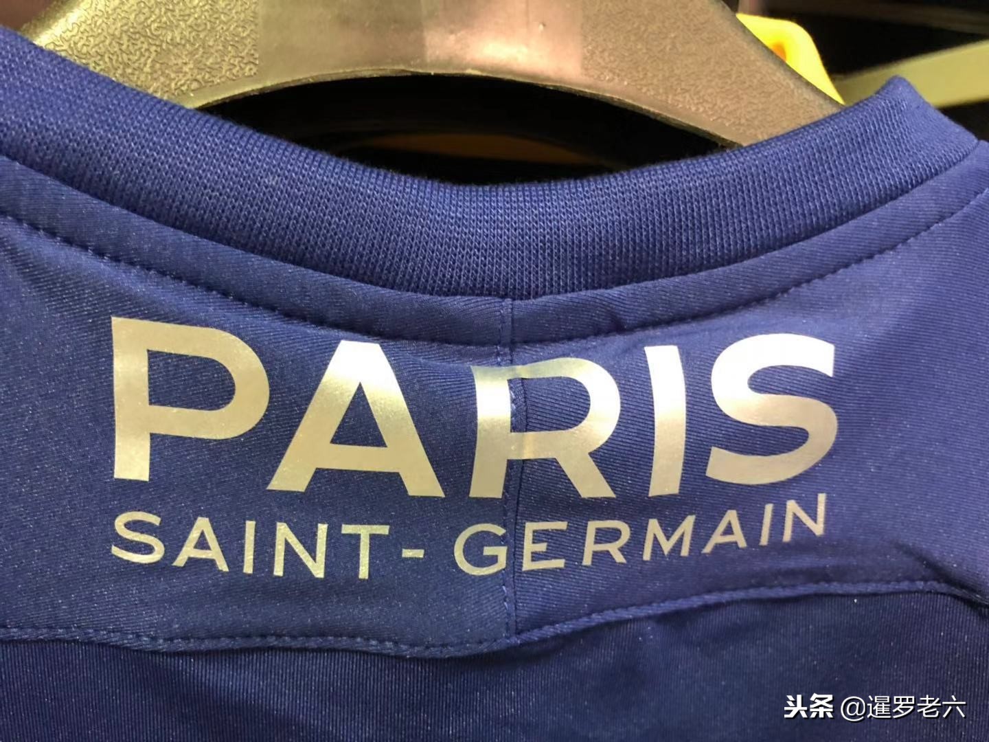 让业