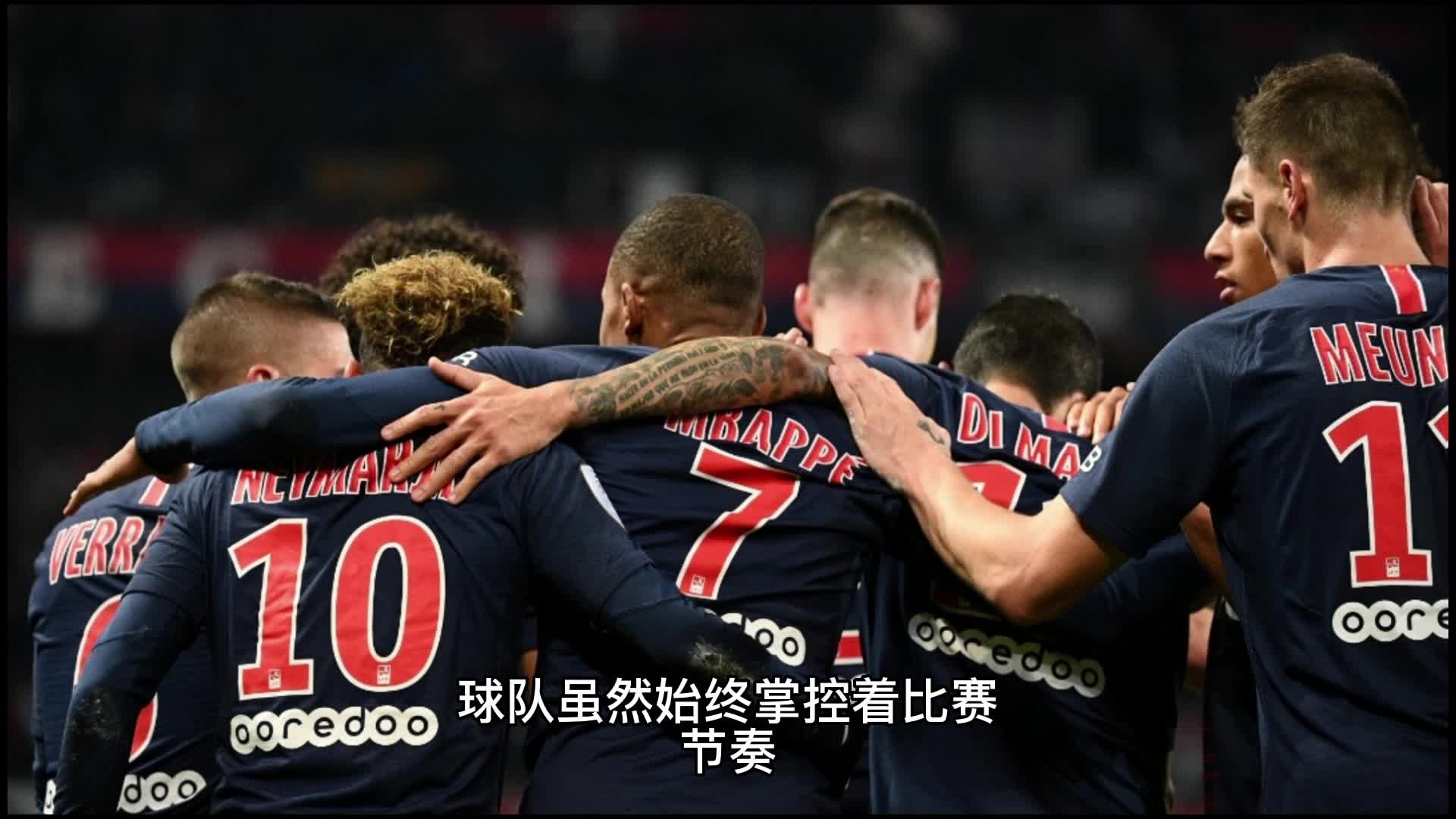 分析其