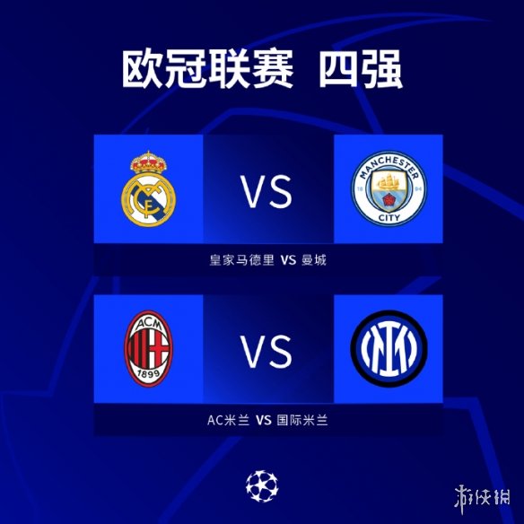 覆盖策略以