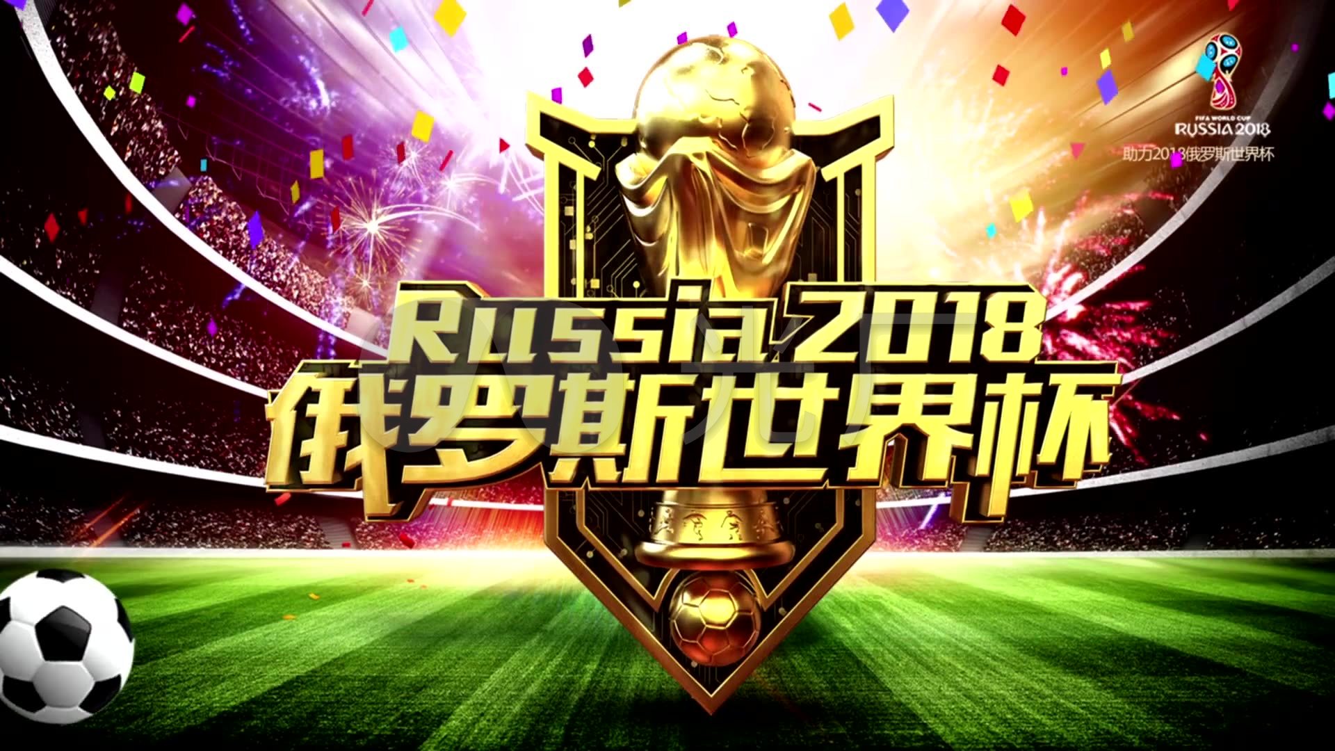 波利一向