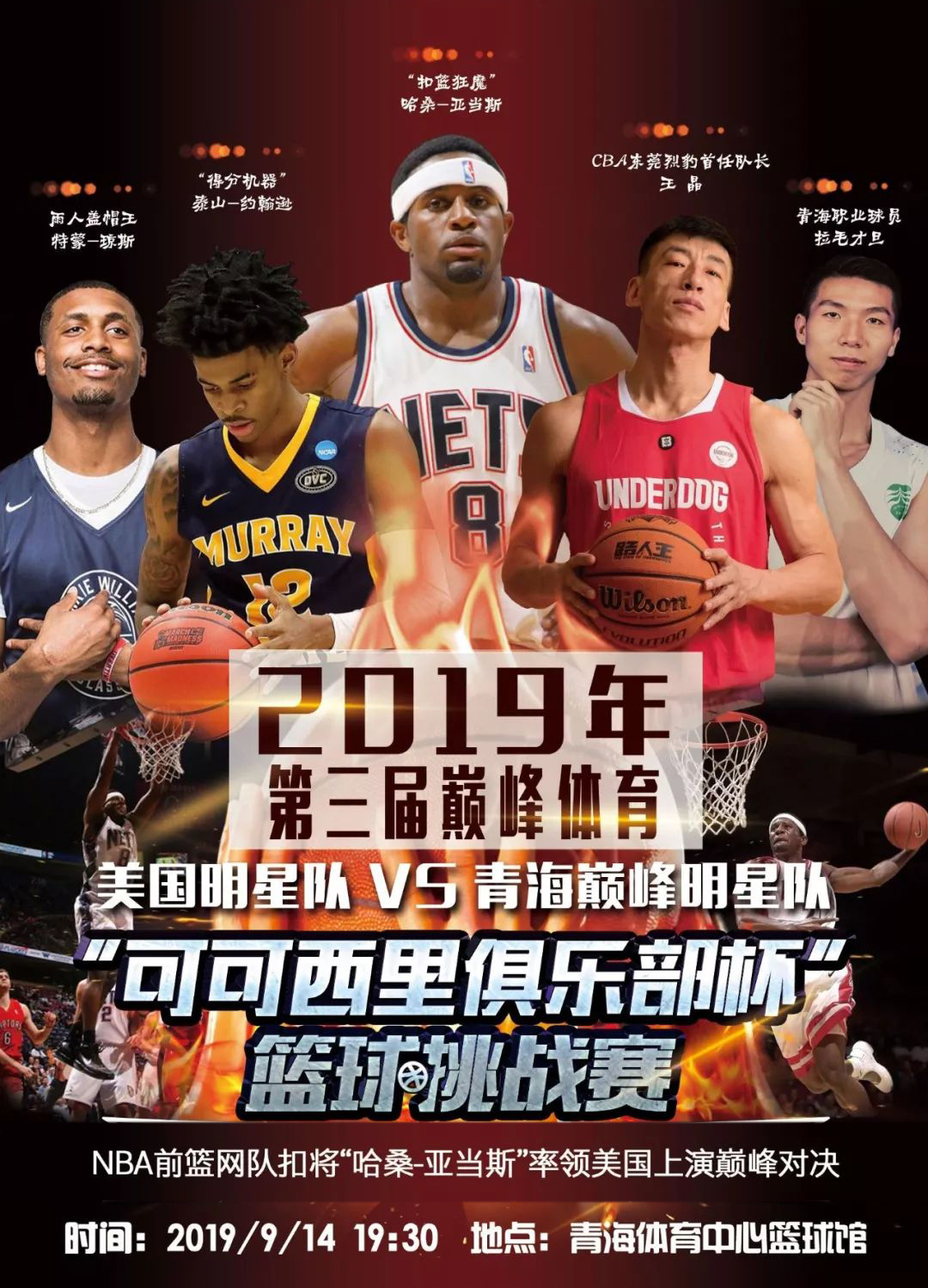 努力和成就